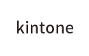 kintone