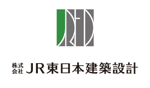 株式会社ＪＲ東日本建築設計様