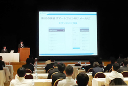 大阪会場の様子