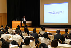 大阪会場の様子