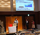 大阪会場の様子